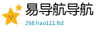 77777788888王中王正版和7777788888管家婆老家凤凰